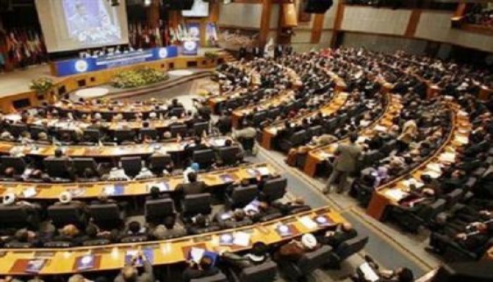 مصر تنسحب من معاهدة حظر الانتشار النووي بجنيف