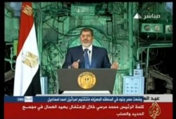 كلمة الرئيس مرسي في احتفالية عيد العمال بمجمع الحديد والصلب (بث مباشر)
