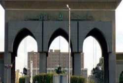 الصحة: ارتفاع حالات  التسمم بين طلاب الازهر الى 161 مصابا