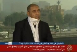 المصور إبراهيم المصري: الاعلام رفض تغطية حادثة اصابتي بدعوى انتمائي للإخوان (متلفز)
