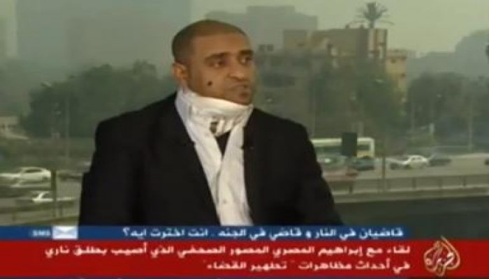 المصور إبراهيم المصري: الاعلام رفض تغطية حادثة اصابتي بدعوى انتمائي للإخوان (متلفز)
