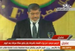الرئيس مرسى: التعديل الوزارى وحركة المحافظين يستندان على معيار الكفاءة وليس السياسة