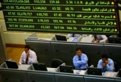 البورصة المصرية تربح 3 مليار جنيه في نهاية تعاملات اليوم الخميس