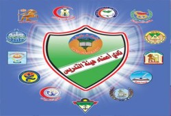 فوز أعضاء الجماعة بجميع مقاعد التجديد الثلثي بنادي أعضاء هيئة التدريس بجامعة المنوفية