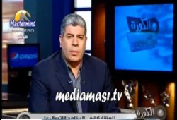 متصل يحرج شوبير انت بتاع كورة ابعد عن السياسة " متلفز "