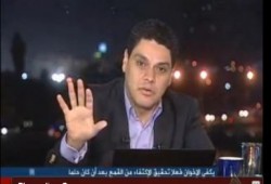 معتز عبد الفتاح - محدش يغير الباسوورد بتاع البرادعي ؟ كفايه تويتات بقى