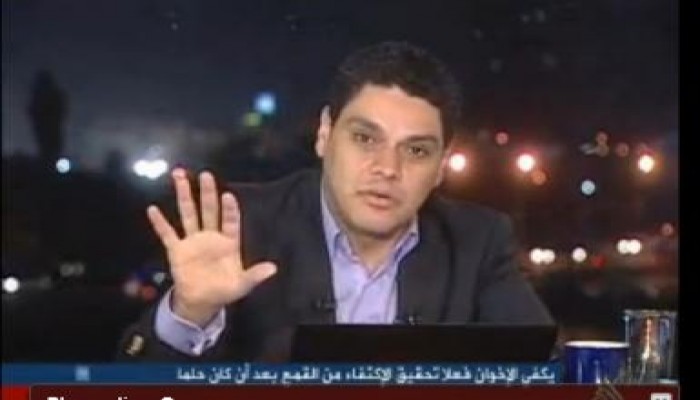 معتز عبد الفتاح - محدش يغير الباسوورد بتاع البرادعي ؟ كفايه تويتات بقى