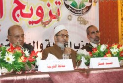 الحرية والعدالة بالغربية ينظم حفل تزويج الفتيات " مصور "