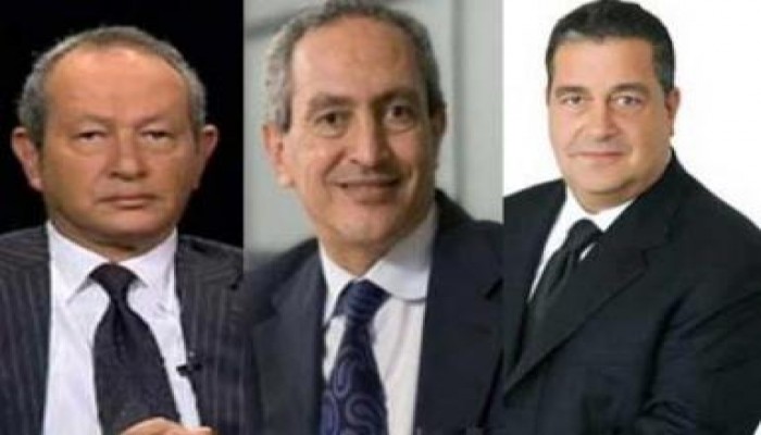 عائلة ساويرس في مصر بعد رفع أسمها من ترقب الوصول