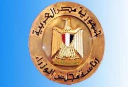 يحي حامد وزيرا للاستثمار في التشكيل الحكومي الذي سيعلن اليوم