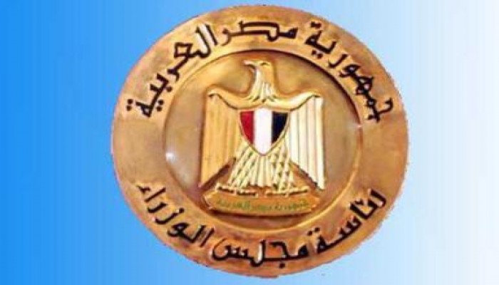 يحي حامد وزيرا للاستثمار في التشكيل الحكومي الذي سيعلن اليوم