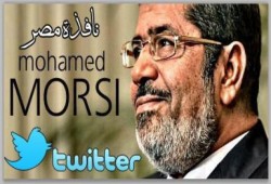 الرئيس عبر تويتر : دعونا لانستبق الأحكام .. وأرحب بكل نقد بناء