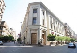 احتياطي مصر يرتفع إلى 14.4 مليار دولار بنهاية أبريل برتفاع مليار دولار عن مارس الماضى