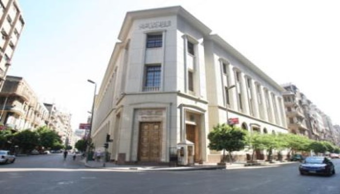 احتياطي مصر يرتفع إلى 14.4 مليار دولار بنهاية أبريل برتفاع مليار دولار عن مارس الماضى