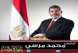 الرئيس مرسي يزور مقر هيئة البحوث الزراعية البرازيلية
