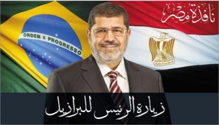 الرئيس مرسي يلتقي الجالية المصرية بالبرازيل