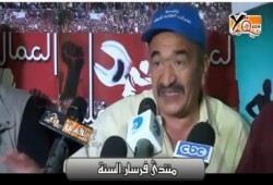 عضو جبهة الخراب كمال ابو عيطة لو الأنبياء بيحكمونا مش عايزينهم " متلفز "