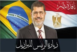 الرئيس يلتقي بقيادات الصناعة بالبرازيل