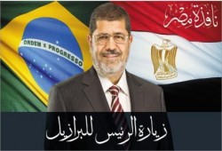 الرئيس مرسي يعود للقاهرة بعد زيارة موفقة للبرازيل