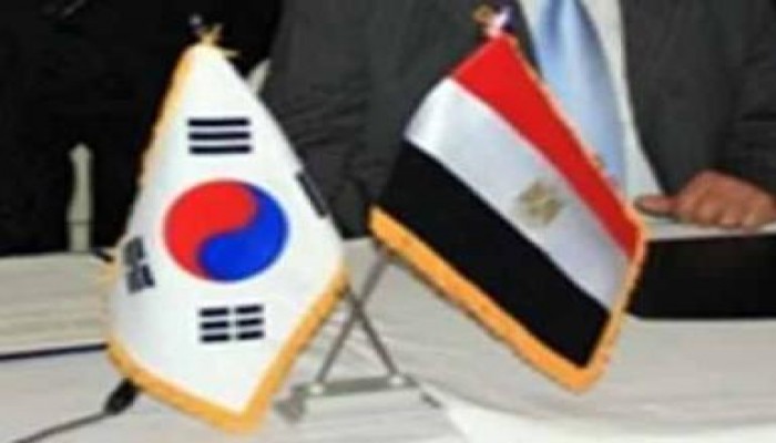 مصر وكوريا الجنوبية توقعان مذكرة تفاهم لبناء محطات طاقة نووية
