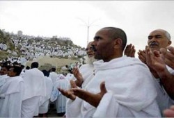 إجراء قرعة الحج بجميع محافظات الجمهورية ابتداء من السبت القادم