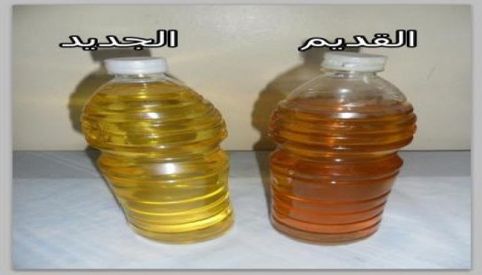 صورة وتعليق