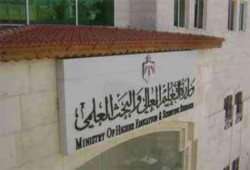 التعليم العالى تتقدم بتعديل تشريعى لقانون الجامعات الخاصة