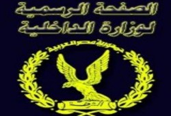 ضبط 6 شباب وفتاتين أحرقوا إحدى سيارات الشرطة بشارع محمد محمود