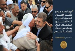 صور وتعليق .. الرئيس وحصاد القمح