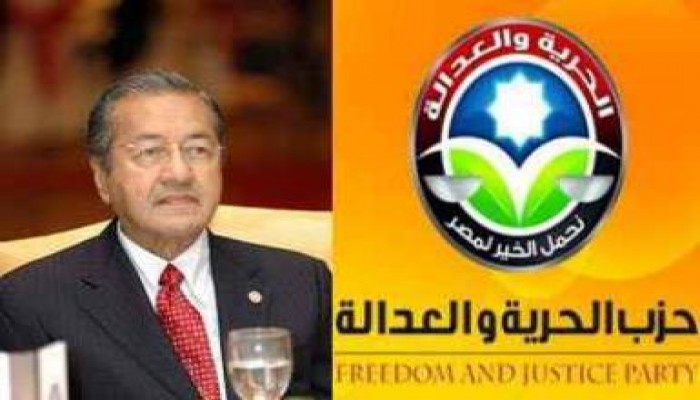 الاحد..مهاتير محمد يصل القاهرة للمشاركة بمؤتمرالنهضة للحرية والعدالة