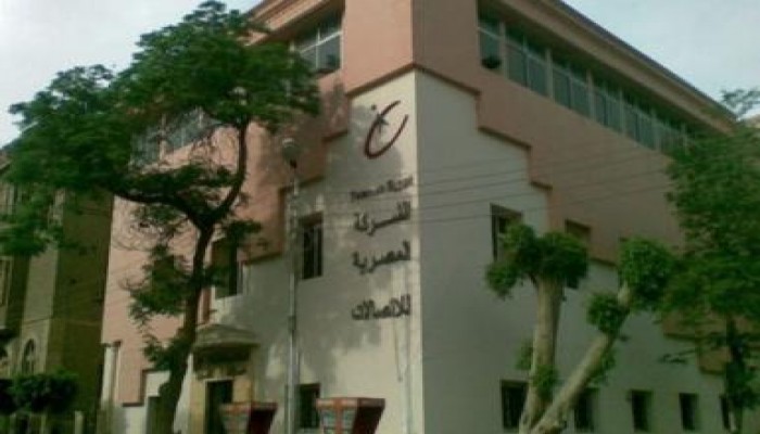 "المصرية للاتصالات" تحقق 858 مليون جنيه أرباح خلال الربع الأو ل من 2013