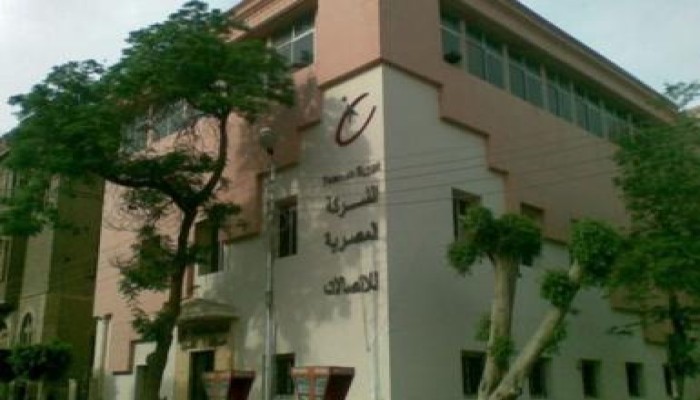 "المصرية للاتصالات" تحقق 858 مليون جنيه أرباح خلال الربع الأو ل من 2013