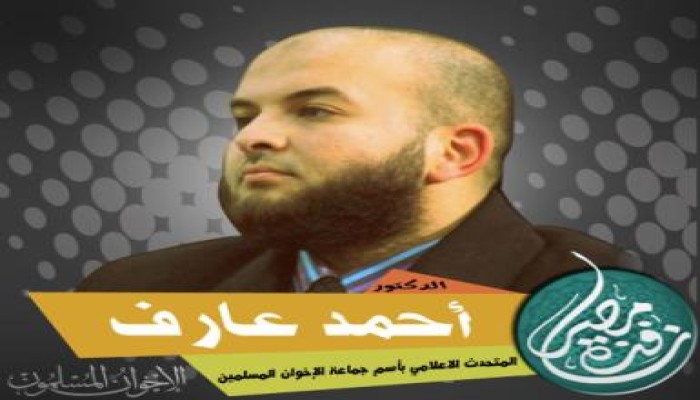 د.أحمد عارف يكتب: ذكريات في السجن من أجل الدفاع عن القضاء