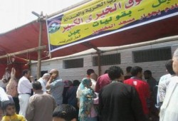 الحرية و العدالة يواصل معا نبنى مصر فى الاسكندرية باسواق خيرية وقوافل طبية وحملات انارة