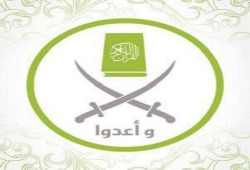 بيان من الإخوان المسلمين بخصوص تفجيرات مدينة بعقوبة بالعراق