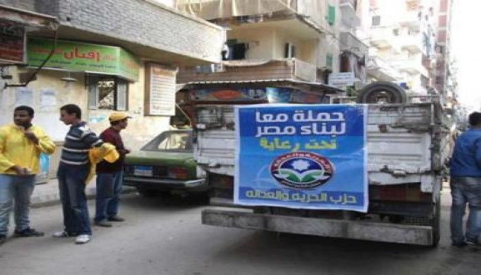 الشرقية تقدم كشف حساب لحملة معا نبني مصر بـ 26 انجاز خلال 3 شهور