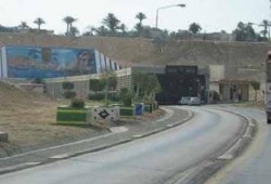 ضبط "نصف طن" مواد متفجرة في نفق الشهيد أحمد حمدي