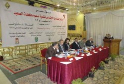 انطلاق فعاليات مؤتمر برامج الصندوق الاجتماعي للتنمية ودعم الصعيد بمشاركة 5 محافظات
