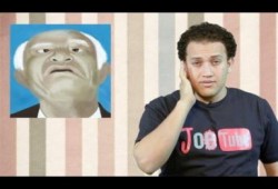 "جو تيوب" يواصل الهجوم .. كائنات قضائية (متلفز)