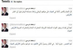 رئيس الجمهورية يهنئ الشعب المصري ويشكر أهالي سيناء