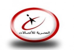 المصرية للاتصالات: جاهزون لتقديم خدمات المحمول مع بداية رمضان