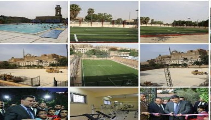 ياسين يقود حملة التطوير .. الثورة تصل مراكز الشباب المصرية  (صور - فيديو)