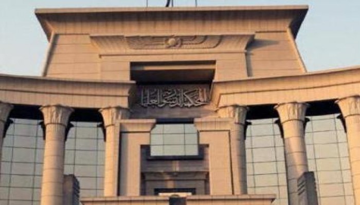 الدستورية العليا تعيد قانوني انتخابات النواب ومباشرة الحقوق السياسية لمجلس الشوري