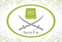 بيان وتوضيح من أ.د. عبد الرحمن البر بخصوص خبر العراف اليهودي (متلفز)
