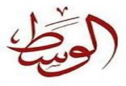 بيان من حزب الوسط بشأن منح المحكمة الدستورية مباشرة الحقوق السياسية للعسكريين
