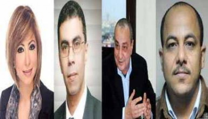 بدء التحقيق في اتهام لميس الحديدي وصحفيين لاضرارهم بمصالح البلاد