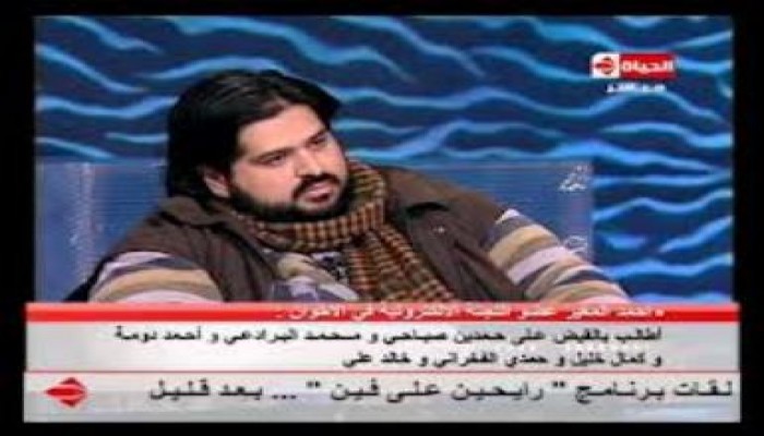 أحمد المغير يقدم الشلوت الثاني لابن نزيهة الشامخ (متلفز)