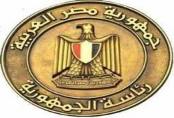 الرئاسة الأمن المائى قضية مصيرية ولن نقبل بأى مشروع يهدد مصالحنا