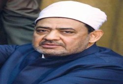 الطيب يطالب بإيقاف مزاد لبيع مخطوطة نادرة من القرآن بفرنسا