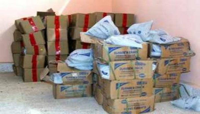 ضبط طن من مادة تدخل في صناعة المتفجرات بنفق الشهيد أحمد حمدي